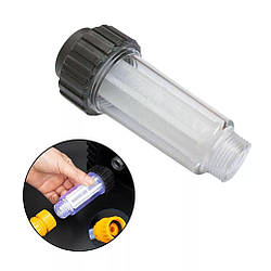 Водяний фільтр для мийок високого тиску Karcher K2-K7, 3/4'' з картриджем