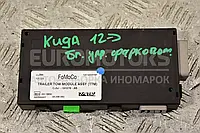 Блок управления фаркопом Ford Kuga 2012 CJ5J19H378AB 285913