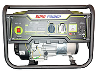Генератор бензиновый Europower EP3900DX 3,2 - 3,5 кВт с ручным пуском на ножках/баком 10 литров