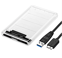 Кейс карман для жесткого диска 2,5 дюйма, прозрачный SATA 3,0 на USB 3,0