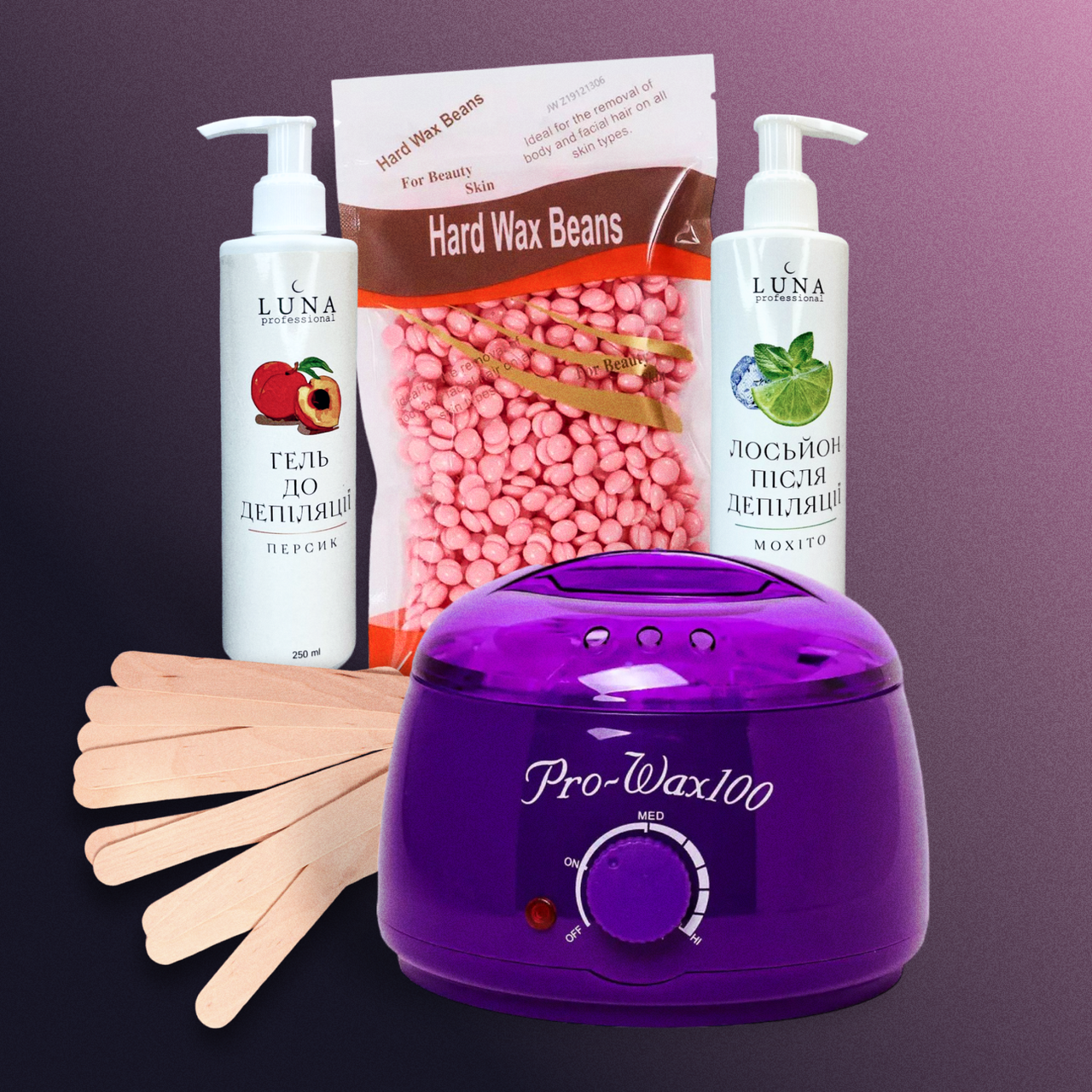 Набір для депіляції, воскоплав банковий Pro Wax Purple, Віск 300 г, Шпателі, засіб До та Після депіляції, фото 1