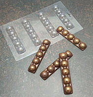 Форма пластикова для шоколаду Батончики вишукані