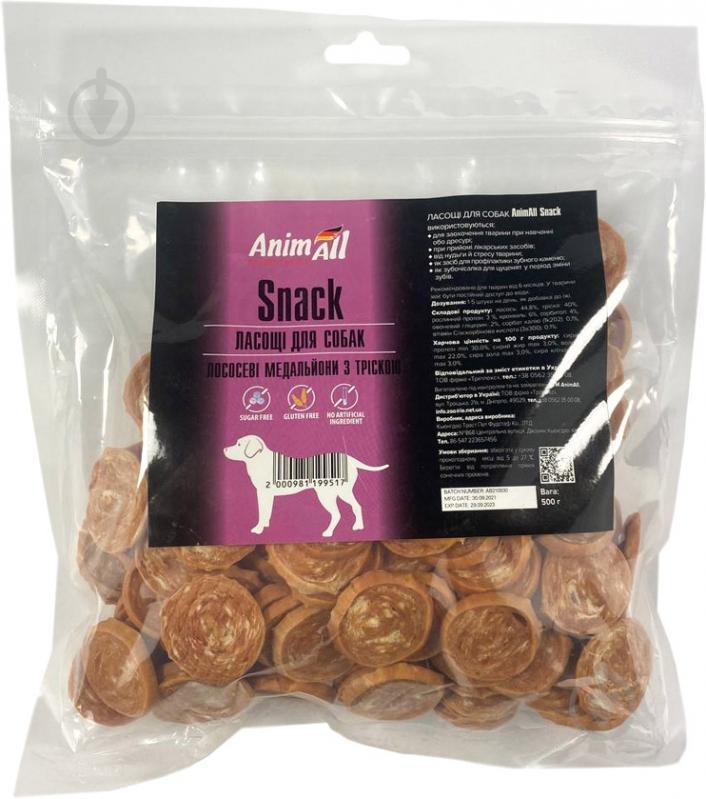 Ласощі AnimAll Snack лососеві медальйони з тріскою 500 г.