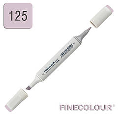 Маркер спиртовий FINECOLOUR Sketchmarker, 125 Тьмяний фіолетовий V125