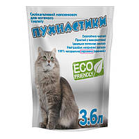 Пухнастики 3,6 л/Пухнастики 3,6 л Силікагелевий наповнювач для котячого туалету (163197-12)