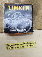 Підшипник кульковий радіальний TIMKEN 6013 ZZ C3 000041940