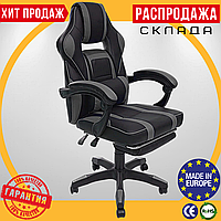 Геймерское Кресло с Подставкой для Ног до 130 кг Черное с Серым Игровое Кресло для Геймеров Jumi AGURI