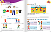 Зошит Smart Junior for Ukraine (2 клас НУШ) Workbook with QR code / Мітчелл Р. К. / MM Publications, фото 2