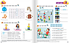 Зошит Smart Junior for Ukraine (2 клас НУШ) Workbook with QR code / Мітчелл Р. К. / MM Publications, фото 3