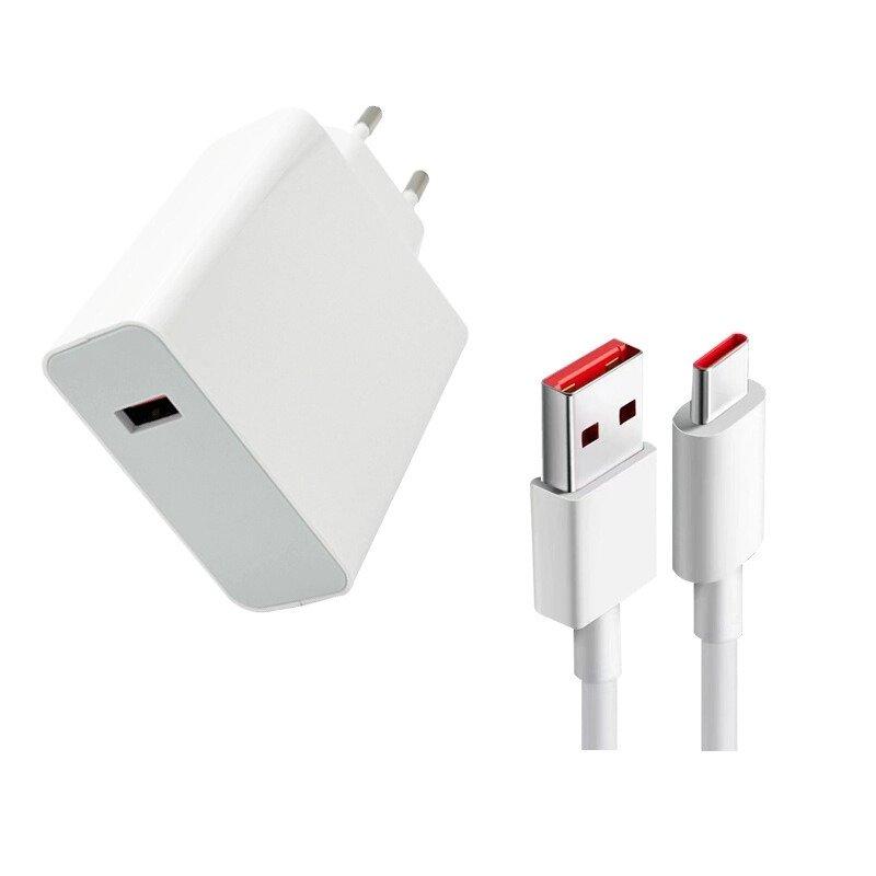 Зарядний пристрій 120W Без бренда