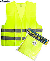Жилет безпеки світловідбивний ЖБ-003 XL yellow