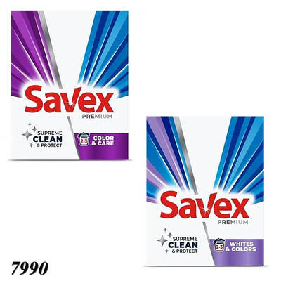 Порошок пральний SAVEX 300 г автомат