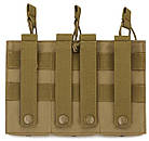 Підсумок потрійний під магазини Protector Plus Q804, пісочний, фото 2