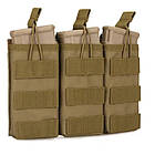 Підсумок потрійний під магазини Protector Plus Q804, пісочний, фото 5