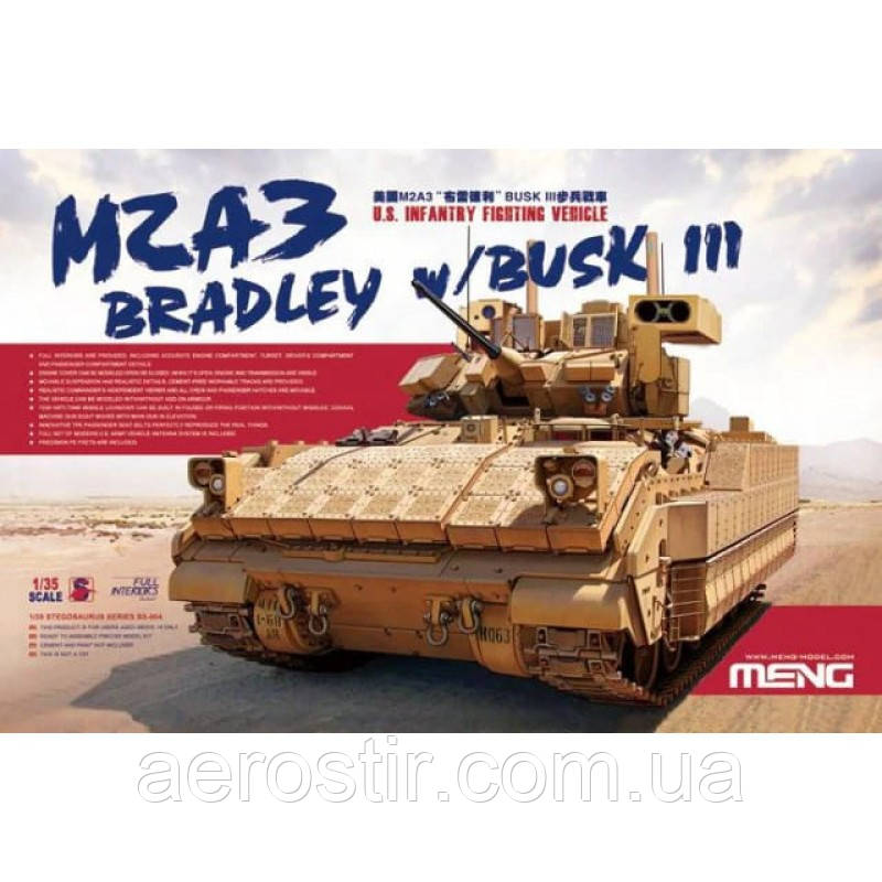 M2A3 Bradley w/BUSK III. 1/35 Meng Model SS-004