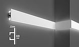 Карниз прихованого освітлення, KH 907 — довжина 2 м, Grand Decor, матеріал: HDPS (дюрополімер), фото 3