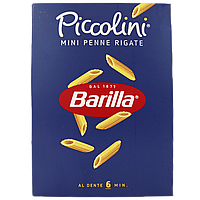 Макарони пенне рігате міні Барілла Barilla 500g 16шт/ящ (Код: 00-00014806)