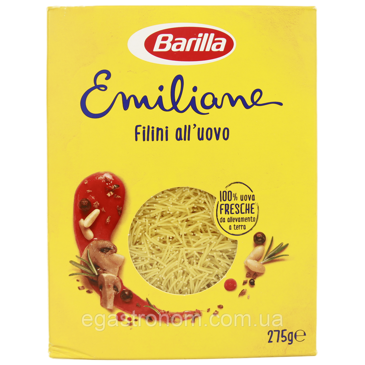 Макарони фулліні яєчні Барілла Barilla 275g 12шт/ящ (Код: 00-00014809)