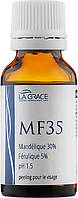 Пілінг мигдально-феруловий MF35 — La Grace MF35 (102110-2)