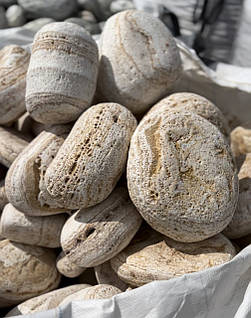 Камінь ландшафтний для клумб «Онікс» 100-300 мм