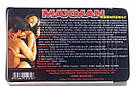 MaxMan для чоловічої сили, 10 таблеток, фото 3