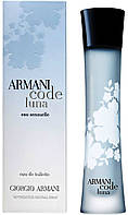 Женские духи Giorgio Armani Armani Code Luna Eau Sensuelle Туалетная вода 75 ml/мл оригинал