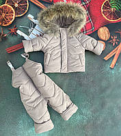 Зимовий костюм з натуральних хутром енота