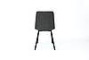 Стілець м'який Чилі ніжки квадрат (чорний/антрацит) — комплект 4 шт., фото 6