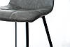 Стілець м'який Чилі ніжки квадрат (чорний/антрацит) — комплект 4 шт., фото 7