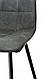 Стілець м'який Чилі ніжки квадрат (чорний/антрацит) — комплект 4 шт., фото 8
