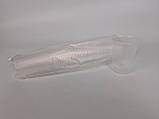 Одноразовий Стакан Пластиковий 300 гр(50 шт)для Напоїв  Рідини, фото 2