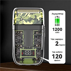 Шейвер Kemei Military Shaver (KM-TX7), фото 4