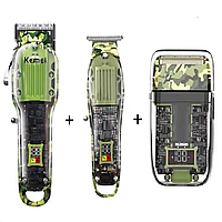 Комбо-набор Kemei Set Military (Машинка + триммер + шейвер) (KM-1926+KM-TX7+KM-1928)