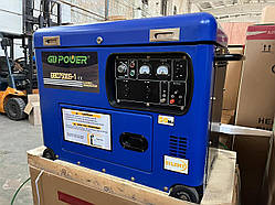 Дизельний генератор GBD6500S 5 кВт + шумка (шкіра) 1фаза