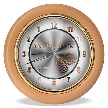 Годинник зі зворотним ходом Anti-clock Ц011 (бежевий)