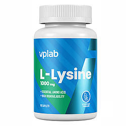 L-Lysine - 90 caps