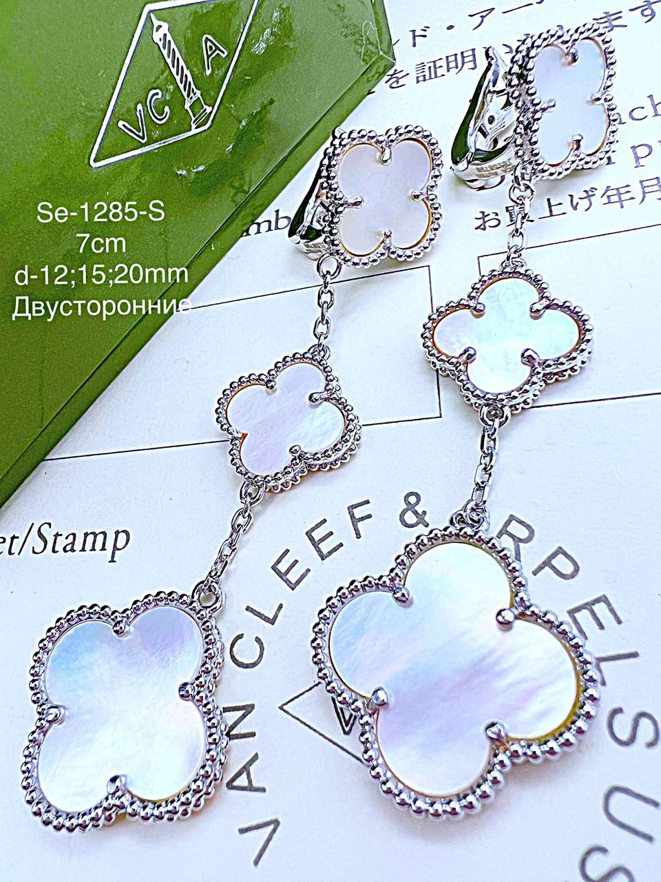 Сережки Stainlees Steel преміум