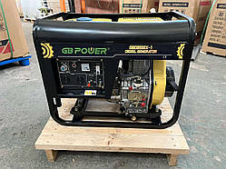 Дизельний генератор GBD6500S 5 кВт + шумка (шкіра) 1фаза