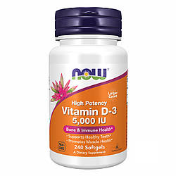 VIT D-3 5000 IU - 240 sgels