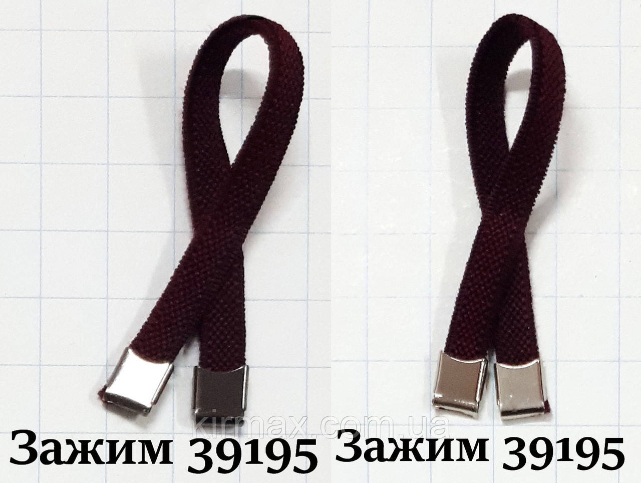 Затискач 39195 чорний нікель 6 мм, фото 1
