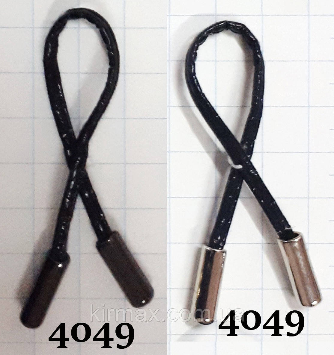 Наконечник 4049 нікель