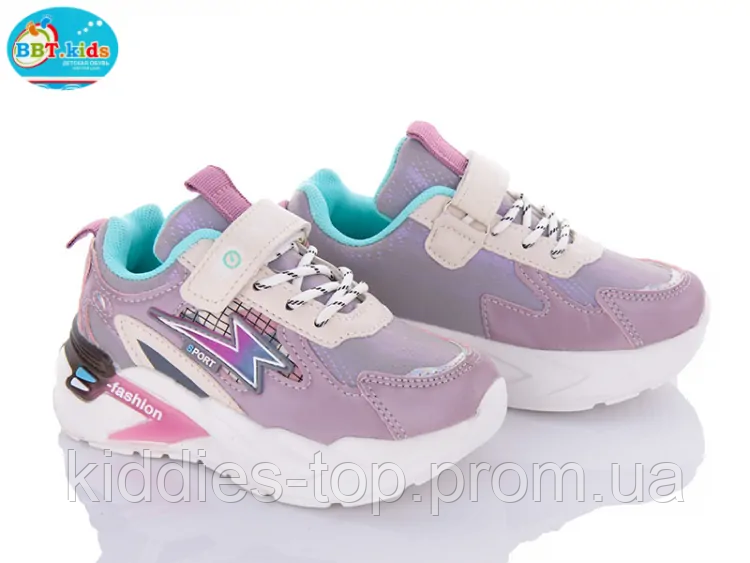 Купить Детские модные кроссовки оптом 2023г Детские кроссовки от фирмы ...