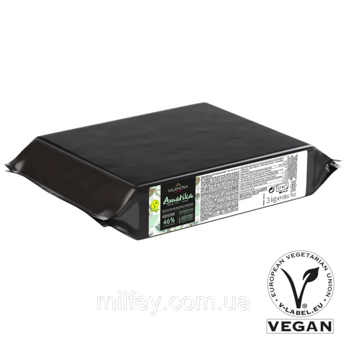 Шоколад Веганський молочний Valrhona Amatika 46% Vegan 3 кг
