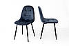 Стілець м'який Квест (темно-синій) — комплект 4 шт., фото 2
