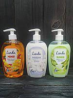 Рідке мило Linda для миття рук, 500 мл (3 різновиди)