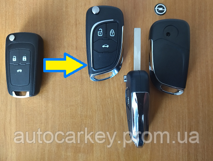 Корпус ключа 3 кнопки Опель Opel (модифицированный) (ID#1922268984 ...