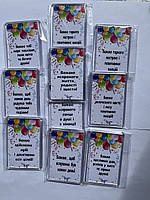 Набір магнітів з побажаннями (10 шт) Кульки - комплімент гостям на День народження