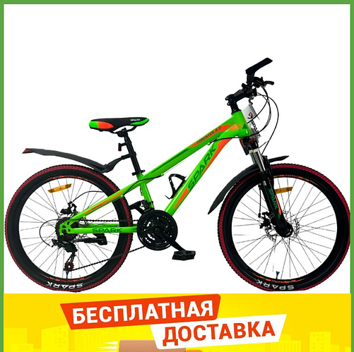 Купить Велосипед ВЕЛОСИПЕД SPARK FORESTER, Детский Горный велосипед для ...