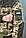Кофта фліс тактична під резинку піксель ЗСУ, фото 3