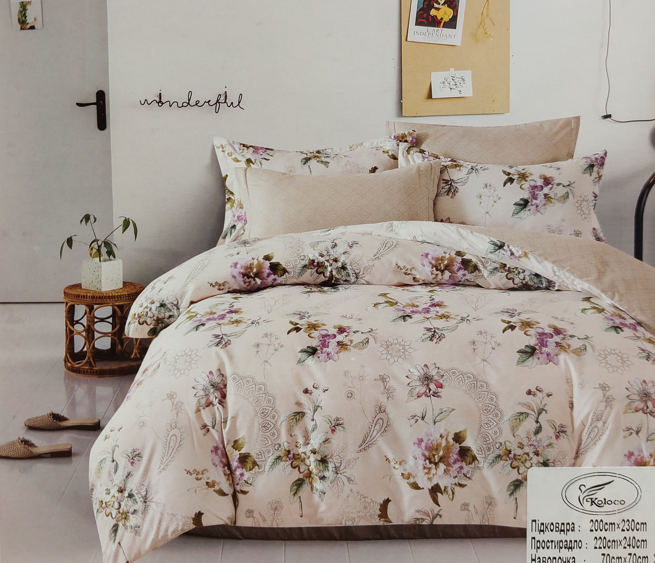 Постільна білизна Koloco Cotton Batterfly Series - Євро розмір
